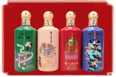 九龙坡区烟酒回收走进系列茅台.jpg